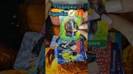 #тароселеной #тароотношения #тарогадание #тарорасклады #таро
