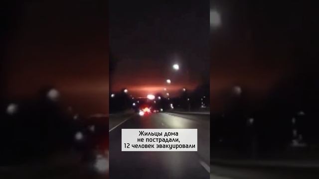 Грузовой самолет DHL pyхнул на дом