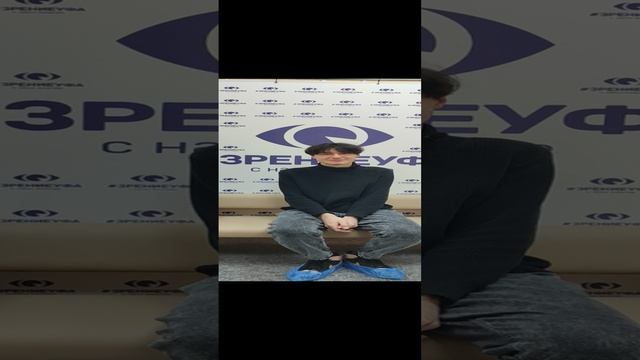 Отзыв о лазерной коррекции зрения в клинике "Зрение Уфа", 88001009876