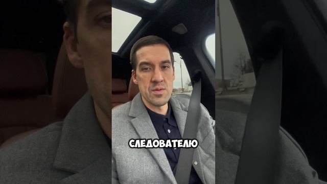 Допрос при обыске. Нарушения прав
