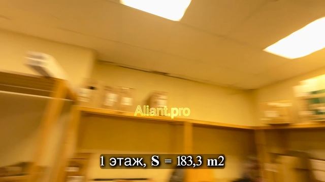 продажа помещения по адреcу:  г. Череповец, пр-т Победы, 94