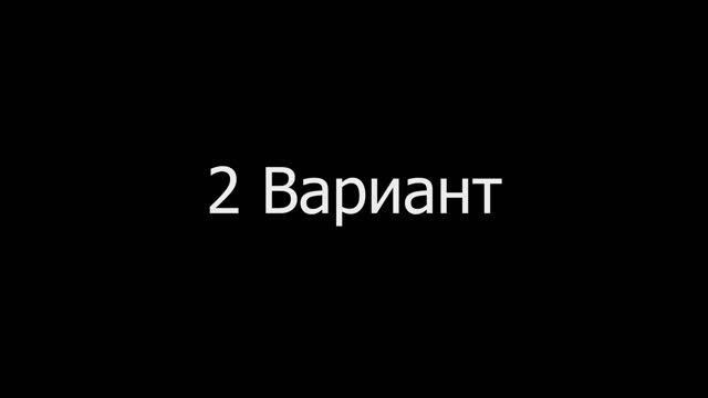 Практическая работа №5 "Эфект_Кулешева" Нужная Алена