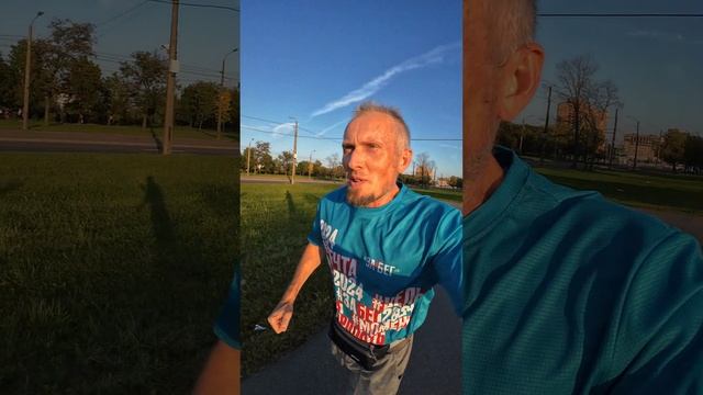 Бег это универсальный вид спорта