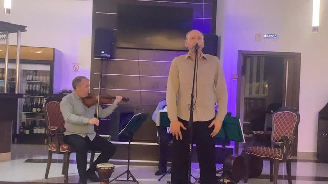 Сергей Чечеткин Трио «Ощущения» Жан Татлян Осенний свет