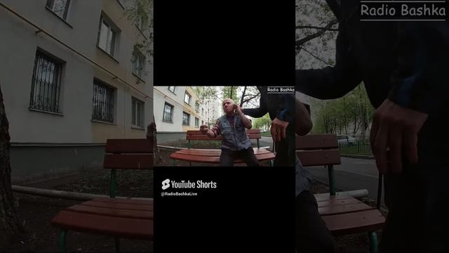 РадиоБашка Помогли ДЕДУШКЕ / Помощь ЛЮДЯМ / ЖЗЛ #Shorts