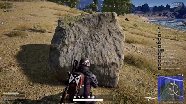 PUBG_ ТОП-1 вырвали победу из рук врага