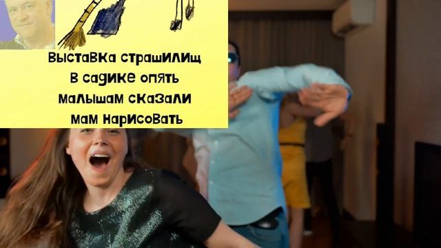 Предлагаю лекарство от депрессии. № 1