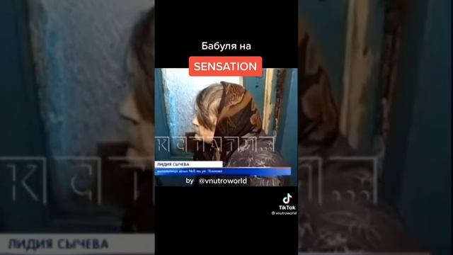 Как здесь можно жить 😄