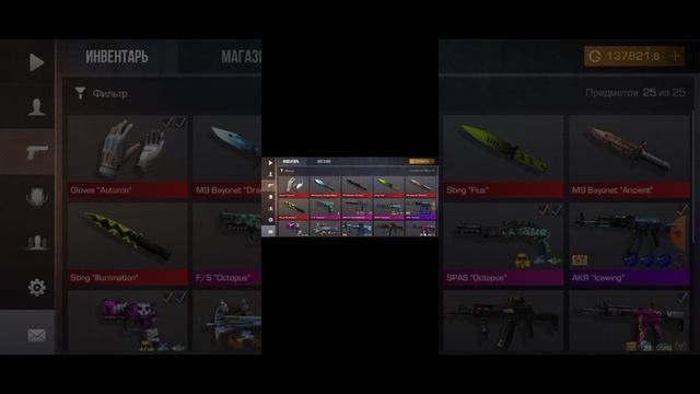 1000016469.mp4