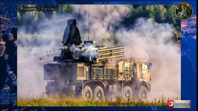 ВСУ атаковали Россию баллистическими ракетами