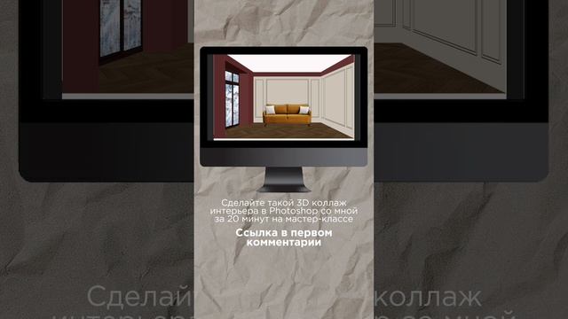Используй это и получи сарафан клиентов