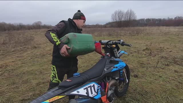 Осень, Мотокросс, Ковров.