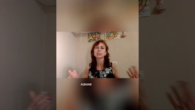 МОЙ КОНТАКТ С МИРОМ
