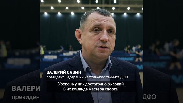 Об уровне подготовки теннисистов из ДНР рассказал президент Федерации ДФО