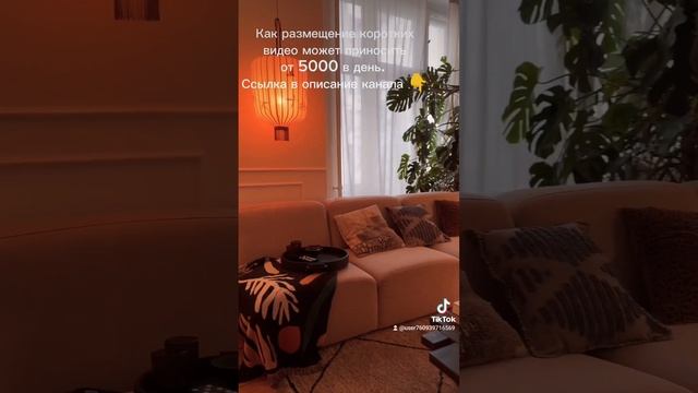 Добрый вечер!