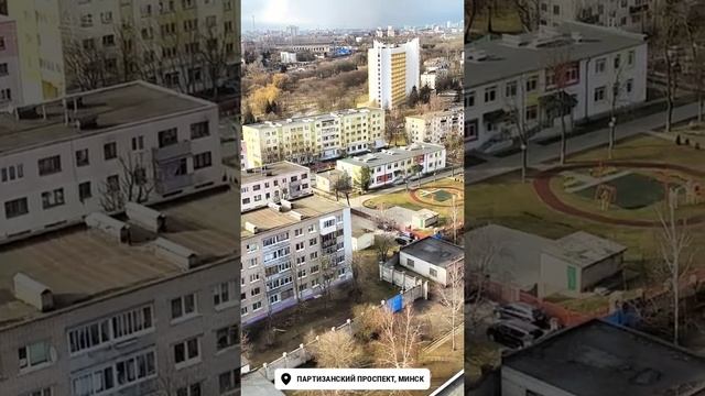 Минск 🎖Выпуск № 21