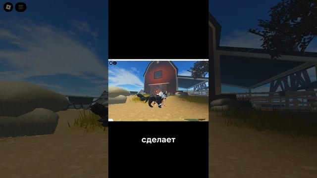 Берегите друзей!
