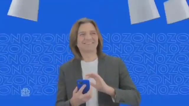 Реклама Ozon [RYTP].mp4