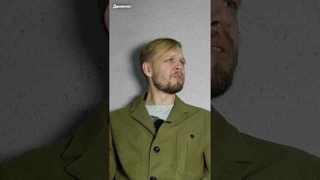 Свидетели корпускулярно-волнового дуализма