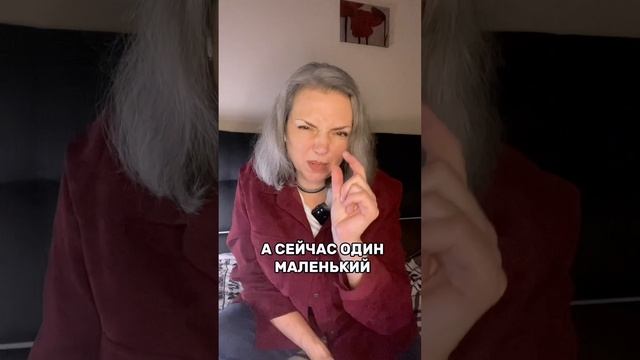 Как применять и не забывать знаки