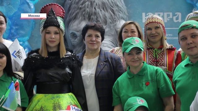 Ахмерова ЕЮ Куть-Ях