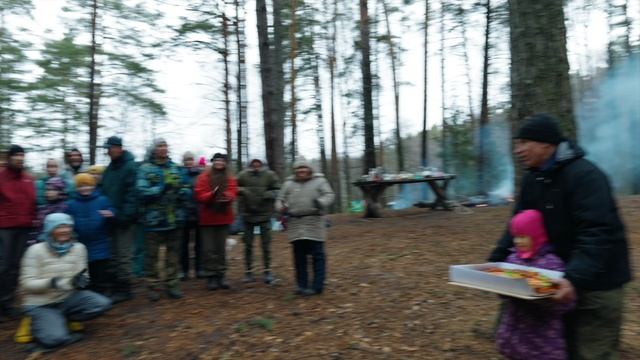 велес
