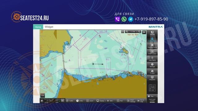 Consilium ECDIS G2 Training test Furuno — Онлайн Ответы, Помощь и Поддержка