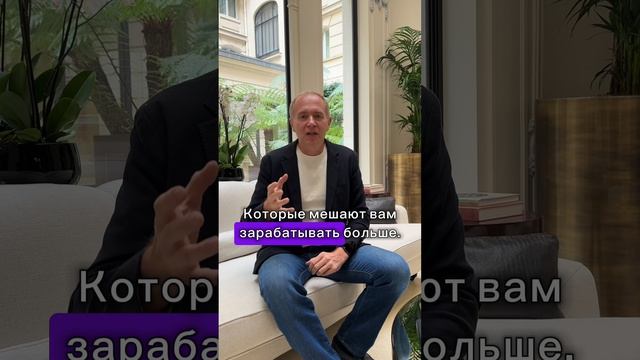 КАК раскрыть в себе способности?