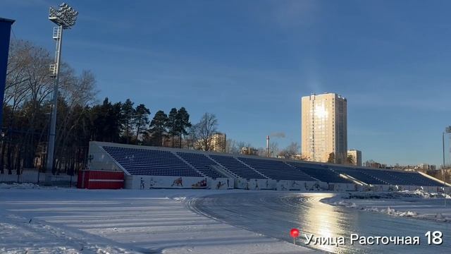 МБОУ СОШ № 83, "Бумеранг" "Здоровый Я -здоровый город"!