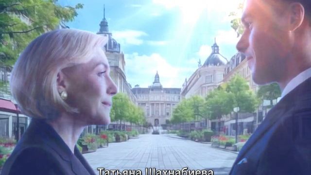 Мне без тебя не надо рая ...