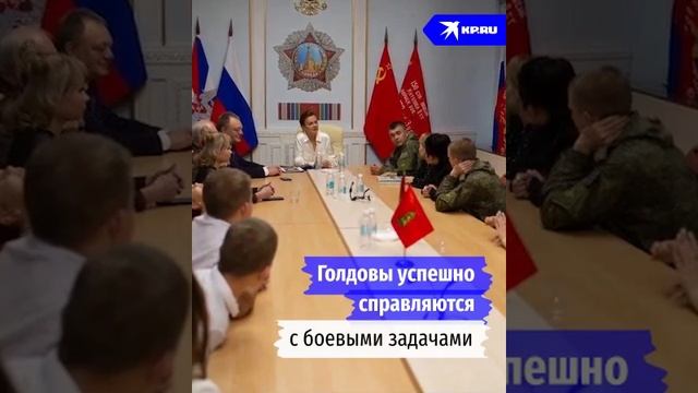 Семья отправила на СВО пять бойцов - Гордимся!