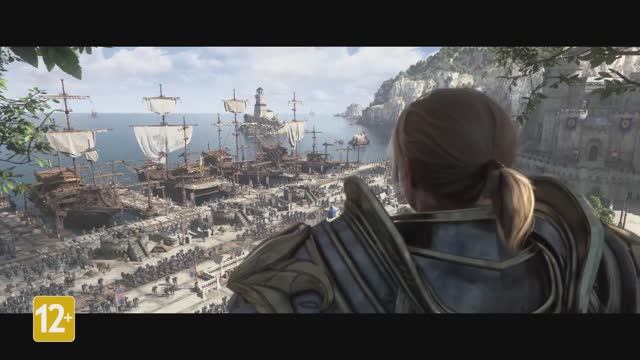 Ролик World of Warcraft: «Бесчестье»