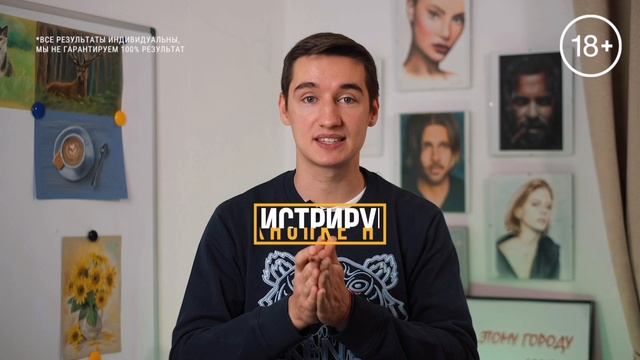 Школа рисования. ЛЮБИТЕЛИ РИОВАТЬ - ПРИСОЕДИНЯЙТЕСЬ!