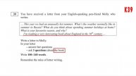 Задание 39. Личное письмо в формате ЕГЭ. Как угодить экспертам? Как получить максимальный балл?