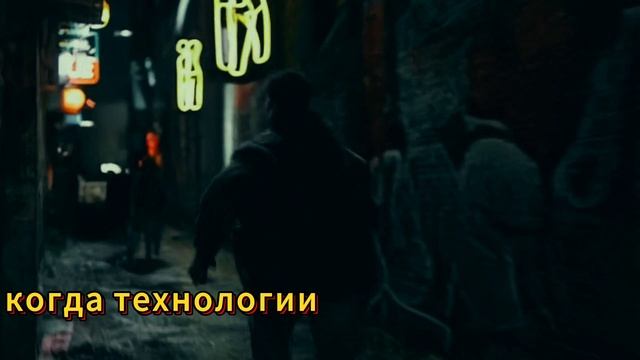 Схватка. Трейлер.