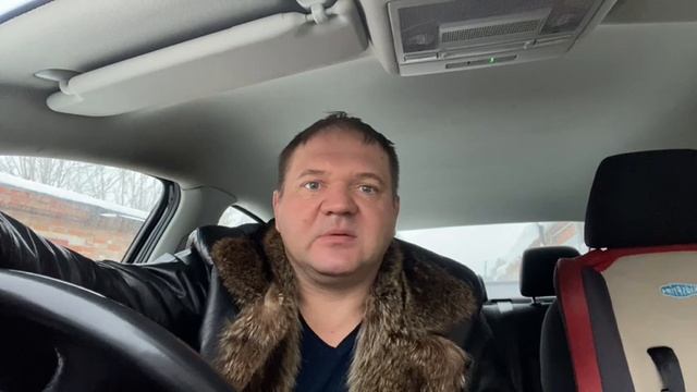 Отзыв клиента. Проработан страх проявится