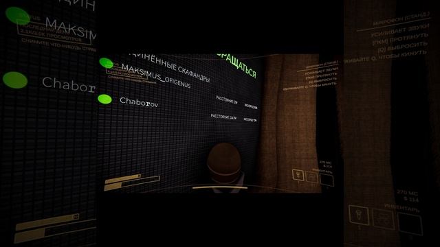Дополнение к видео CW 3. Только это челендж