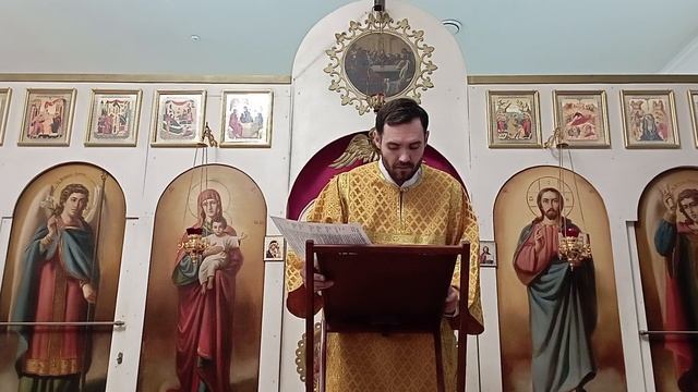 Неделя 22 по Пятидесятнице. Блаженного Максима Московского