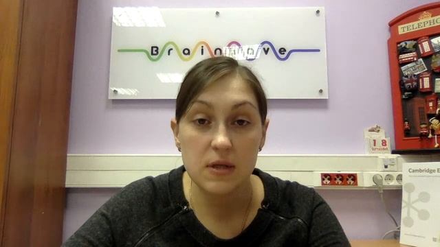 Чем наполнить урок или разные виды деятельности на занятии