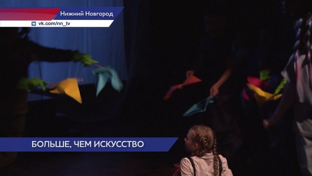 Проект «Театротерапия» впервые прошёл в Нижнем Новгороде