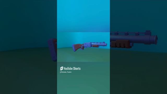 3D дробовик в мультяшном стиле #shorts