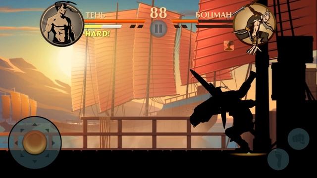 SHADOW FIGHT 2||ОСТРАЯ ТОНФА ПРОТИВ ТЕЛОХРАНИТЕЛЕЙ ОСЫ