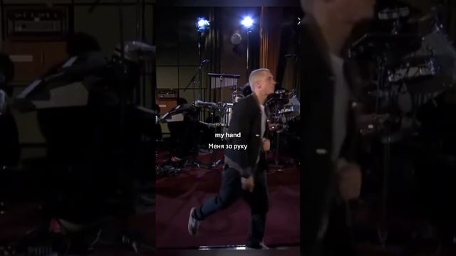 Эминем