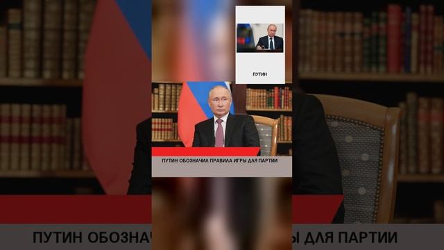 #лайк#рекомендации #россия #россия2024 #россиявперёд #украина #СВО #США #Запад