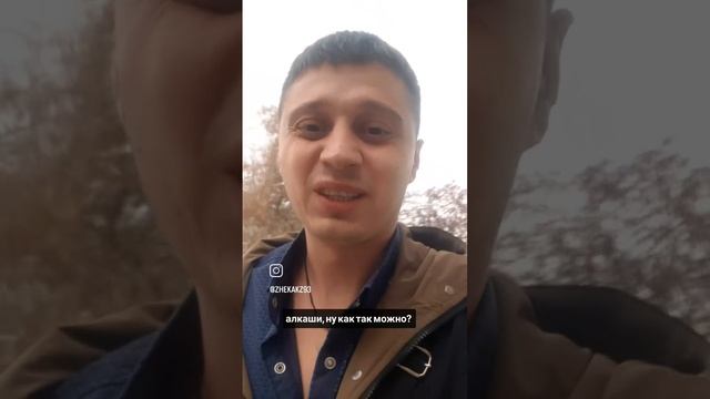 Мы осуждаем себя, глядя на других.