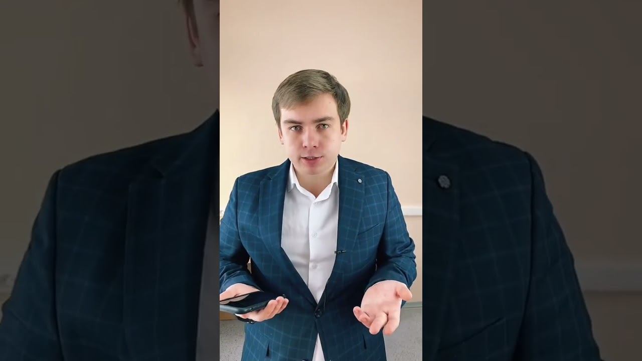 Как защитить данные в Telegram