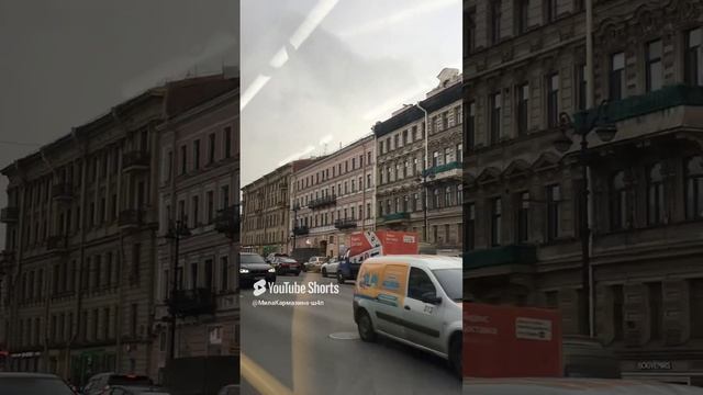 Санкт-Петербург. 24.11.2024. Поездка по Невскому проспекту на автобусе от Лавры. Фрагмент 9