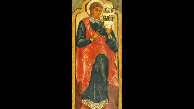 АПОКРИФ О ПОСЛЕДНЕМ ВРЕМЕНИ ВЕТХОЗАВЕТНЫЙ ПАТРИАРХ ВИНИАМИН