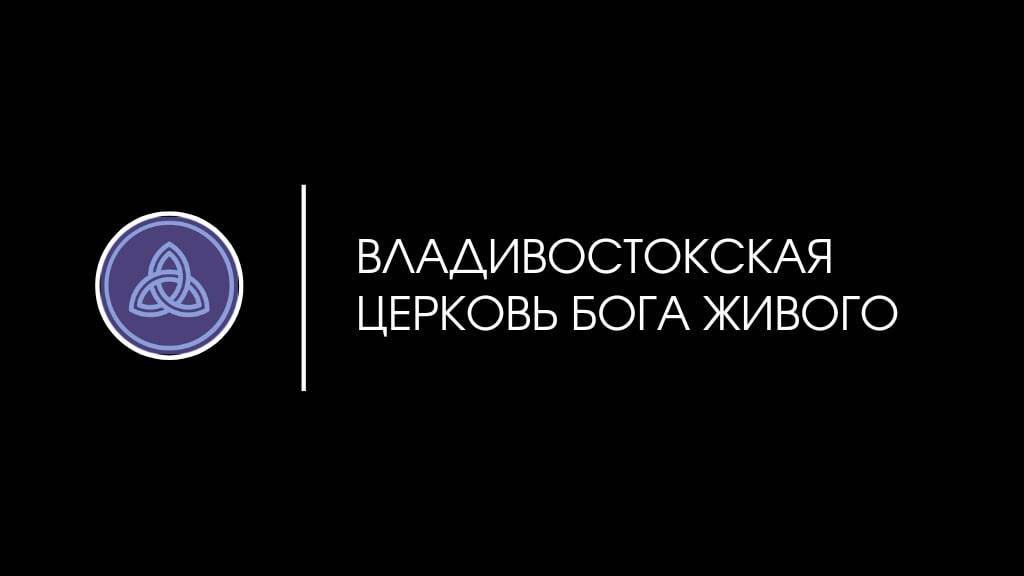 24.11.2024 | Надо увидеть, что нивы уже побелели | Марчук Павел