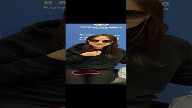 Отзыв о лазерной коррекции зрения в клинике "Зрение Челябинск", 88001009876